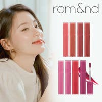 COSME Re:MAKE（コスメリメイク）のメイクアップ/リップティント