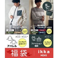 ikka （イッカ）のイベント/福袋