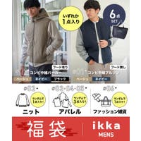 ikka （イッカ）のイベント/福袋