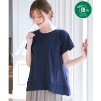 ikka （イッカ）のトップス/カットソー