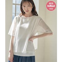 ikka （イッカ）のトップス/カットソー