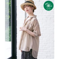 ikka （イッカ）のトップス/ブラウス