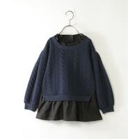 ikka （イッカ）のトップス/カットソー