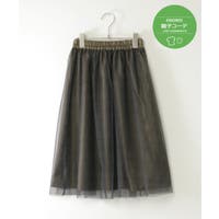 ikka （イッカ）のスカート/ロングスカート・マキシスカート