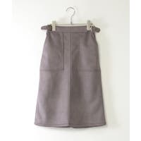 ikka （イッカ）のスカート/ロングスカート・マキシスカート