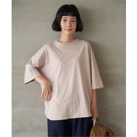 Lbc with Life（エルビーシー）のトップス/Ｔシャツ