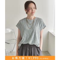 Lbc with Life（エルビーシー）のトップス/Ｔシャツ