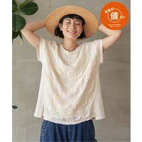 Lbc with Life（エルビーシー）のトップス/カットソー