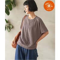 Lbc with Life（エルビーシー）のトップス/カットソー