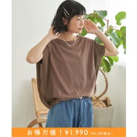Lbc with Life（エルビーシー）のトップス/カットソー