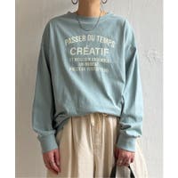 Lbc with Life | IKAW0023491