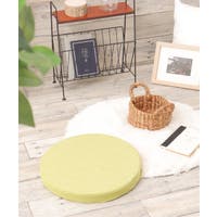 Lbc with Life（エルビーシー）の寝具・インテリア雑貨/クッション・クッションカバー