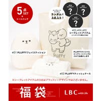 Lbc with Life（エルビーシー）のイベント/福袋