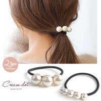 CREAM-DOT（クリームドット）のヘアアクセサリー/ヘアゴム