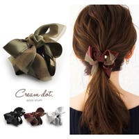 CREAM-DOT（クリームドット）のヘアアクセサリー/ヘアクリップ・バレッタ