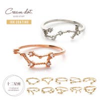 CREAM-DOT（クリームドット）のアクセサリー/リング・指輪