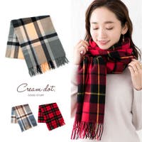 CREAM-DOT | CRMA0004469