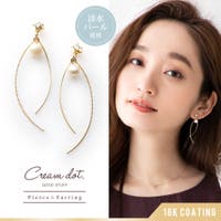 CREAM-DOT（クリームドット）のアクセサリー/イヤリング