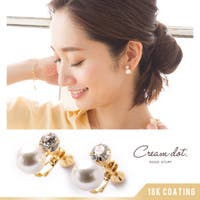 CREAM-DOT（クリームドット）のアクセサリー/イヤリング