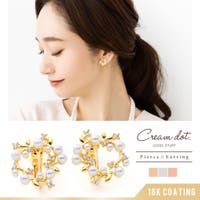 CREAM-DOT（クリームドット）のアクセサリー/イヤリング
