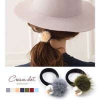 CREAM-DOT（クリームドット）のヘアアクセサリー/ヘアゴム