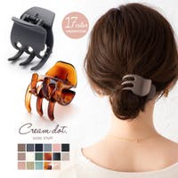 CREAM-DOT（クリームドット）のヘアアクセサリー/ヘアクリップ・バレッタ