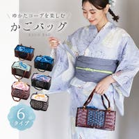 かごバッグ 浴衣 のアイテム - ファッション通販SHOPLIST（ショップ