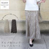 TEANY （ティー二―）のスカート/ロングスカート・マキシスカート