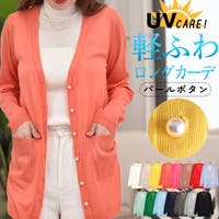 curvy's （カービーズ）のトップス/カーディガン