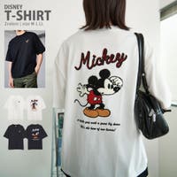 DAESE TOKYO | PBIW0003097