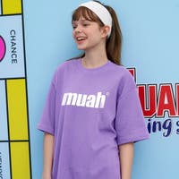 人気のメンズ韓国ファッションブランド 売れ筋商品ランキング 22最新版 ファッション通販shoplist ショップリスト