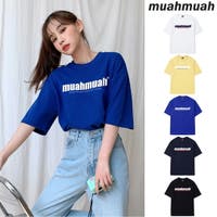 口コミ レビュー Muahmuah ムーアムーア The Way Muahプリントtシャツ 韓国 Daese Tokyo デセトウキョウ レディースファッション通販shoplist ショップリスト 口コミ レビュー Muahmuah ムーアムーア The Way Muahプリントtシャツ 韓国 Daese Tokyo デセトウキョウ レディースファッション通販shoplist ショップリスト