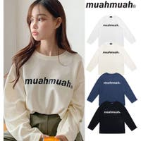 最新版 韓国ファッションブランド特集 レディースに人気なのは ファッション通販shoplist ショップリスト