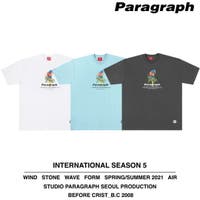 人気のメンズ韓国ファッションブランド 売れ筋商品ランキング 22最新版 ファッション通販shoplist ショップリスト