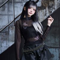 ililil | PBIW0003058