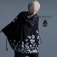 ililil（イルイルイル）のトップス/パーカー