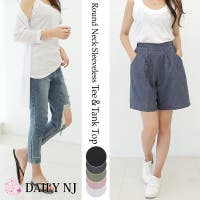 DAILY NJ（デイリーエヌジェイ）のトップス/Ｔシャツ