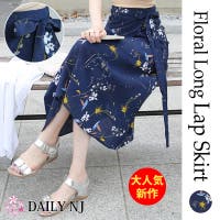 オフィスカジュアルおすすめブランド 代 30代女性向け ファッション通販shoplist ショップリスト オフィスカジュアルおすすめブランド 代 30代女性向け ファッション通販shoplist ショップリスト