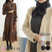 DAILY NJ（デイリーエヌジェイ）の小物/マフラー