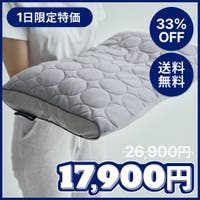 Danielrest（ダニエルレスト）の寝具・インテリア雑貨/クッション・クッションカバー