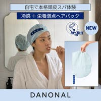 DANONAL（ダノナル）の韓国コスメ/ヘアケア