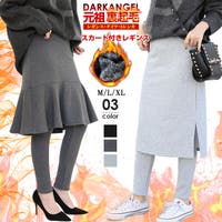 DarkAngel（ダークエンジェル）のスカート/ひざ丈スカート