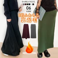 DarkAngel（ダークエンジェル）のスカート/ロングスカート・マキシスカート