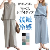 DarkAngel（ダークエンジェル）のワンピース・ドレス/ワンピース・ドレスセットアップ