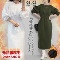 DarkAngel（ダークエンジェル）のワンピース・ドレス/ワンピース