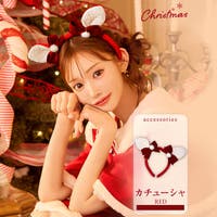 Dazzy（デイジー）のコスチューム/クリスマス用コスチューム