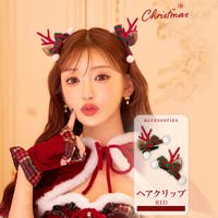 Dazzy（デイジー）のコスチューム/クリスマス用コスチューム