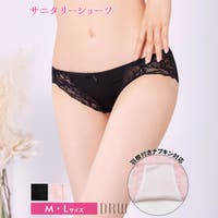 Dazzy（デイジー）のインナー・下着/ショーツ