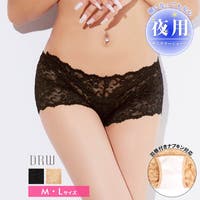 Dazzy(デイジー)のインナー・下着/ショーツ