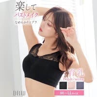 Dazzy（デイジー）のインナー・下着/ブラジャー